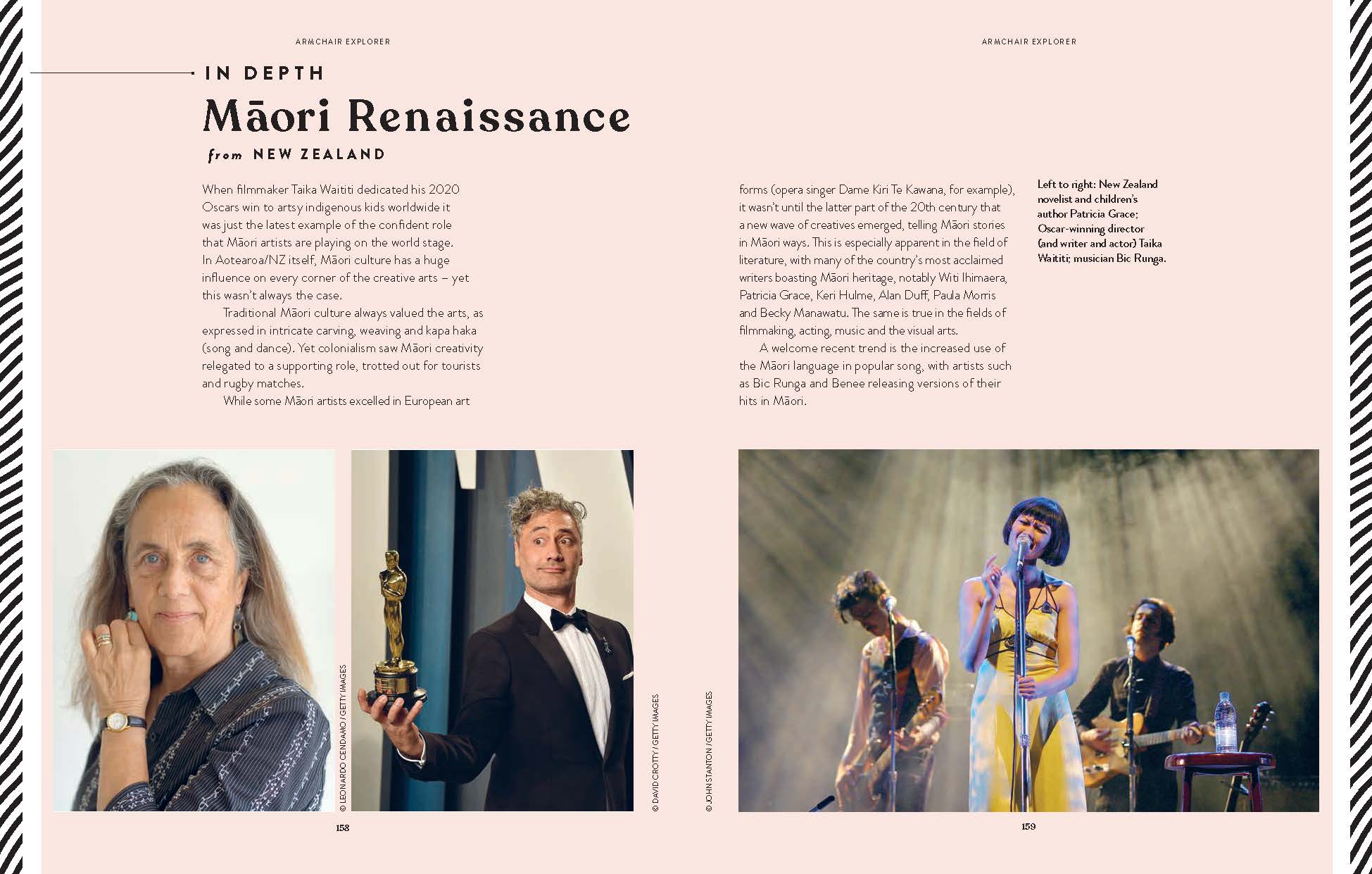 TCCS Armchair Explorer