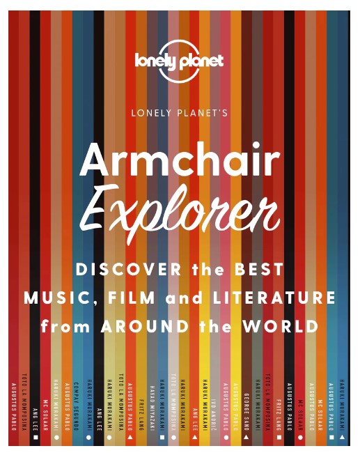 Armchair Explorer